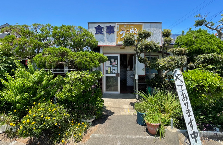 長崎県壱岐市の「うにめし食堂 はらほげ」が事業承継へ